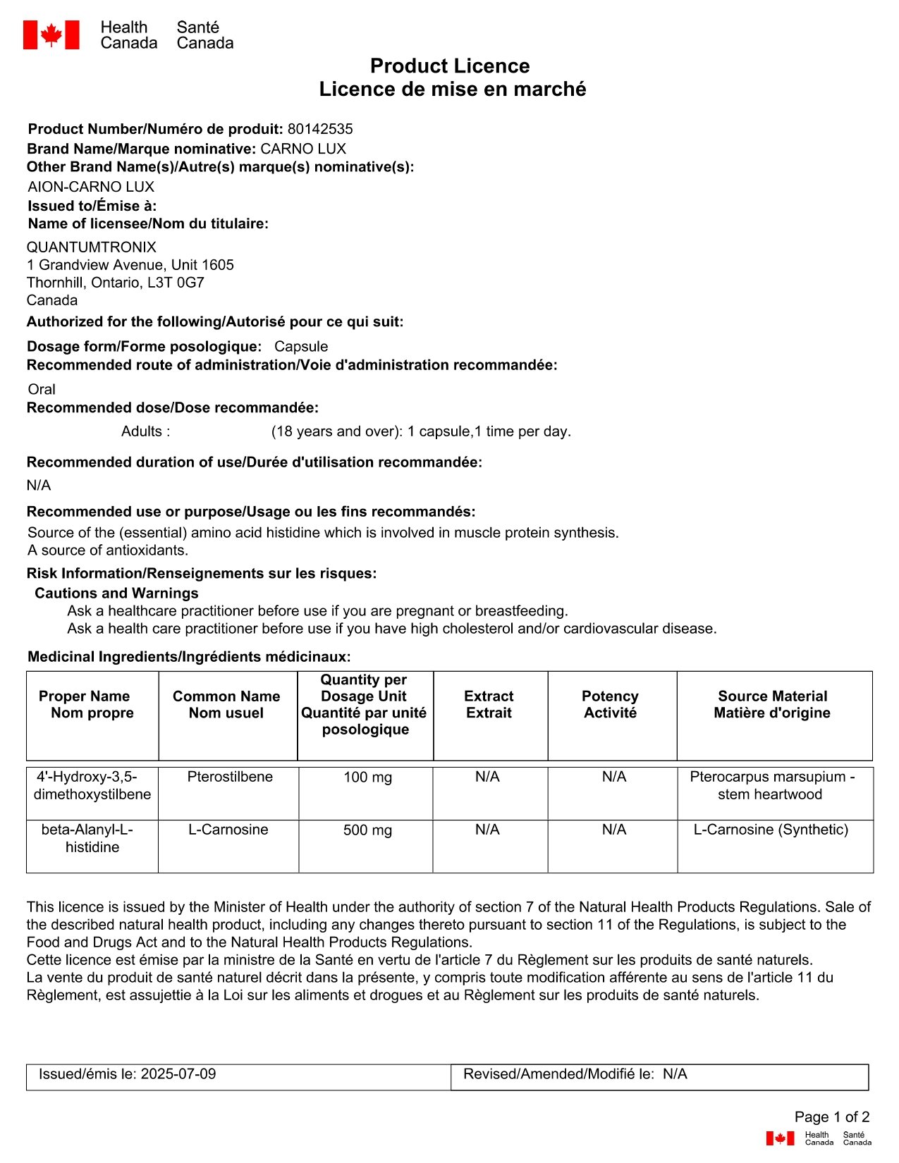 Health Canada 인증서