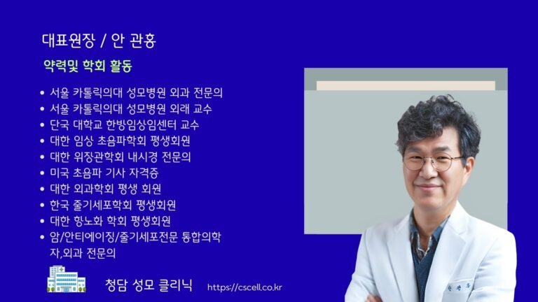 파스텔톤 파란색 흰색 우아한 사진 중심 생일 동영상